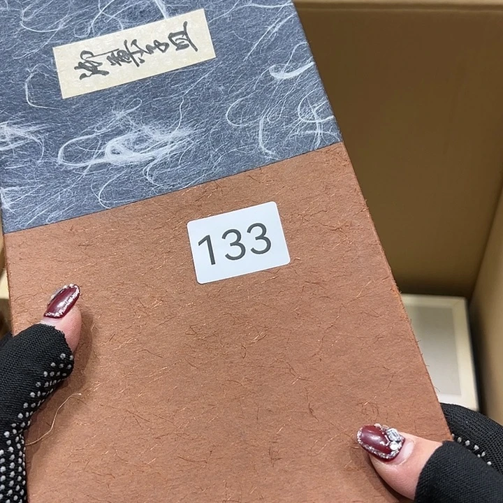 茶宠邵***邵我的小伙伴都在等