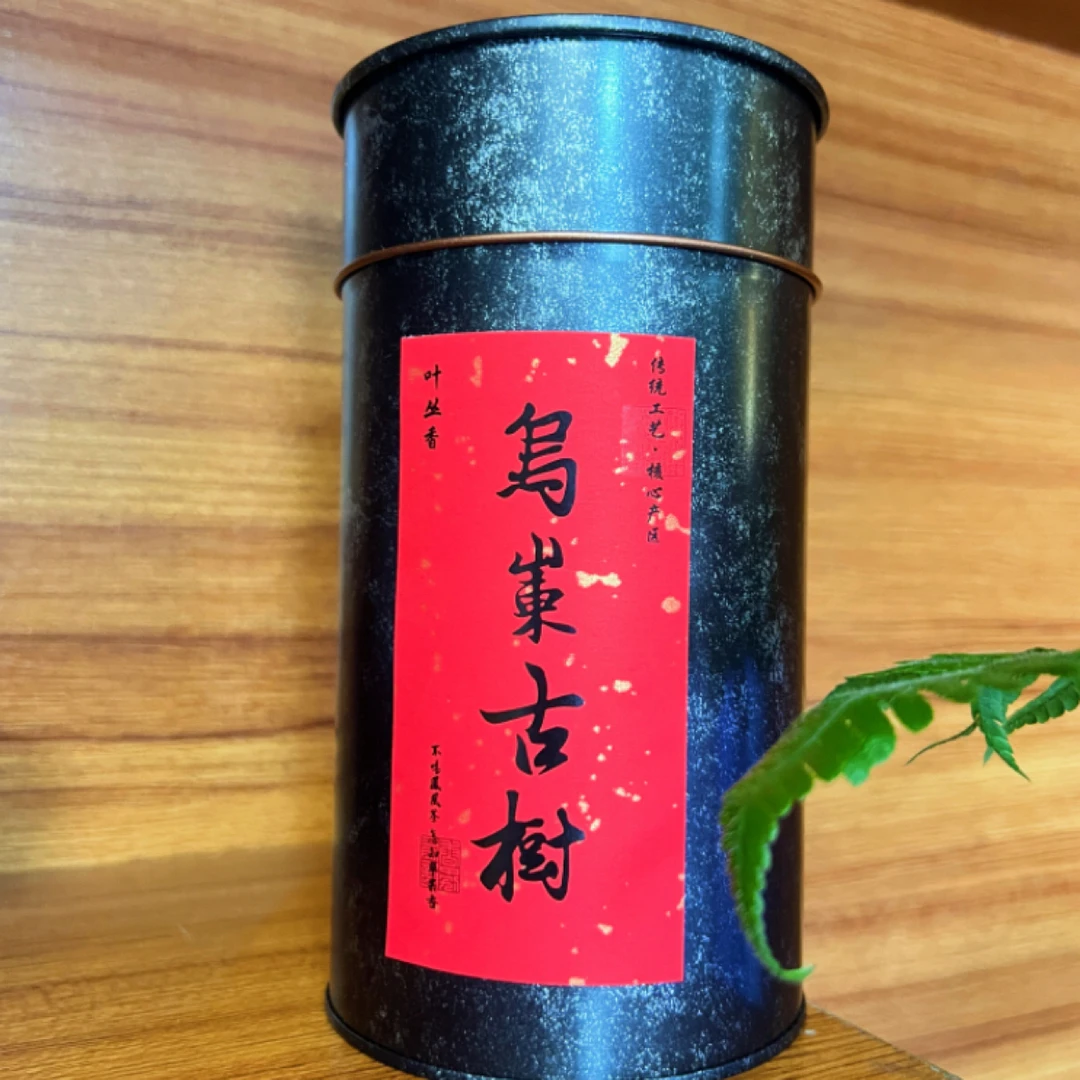 【乌岽古树】枞韵足|韵味浓郁|山韵枞韵明显青苔香木制香凤凰单丛茶