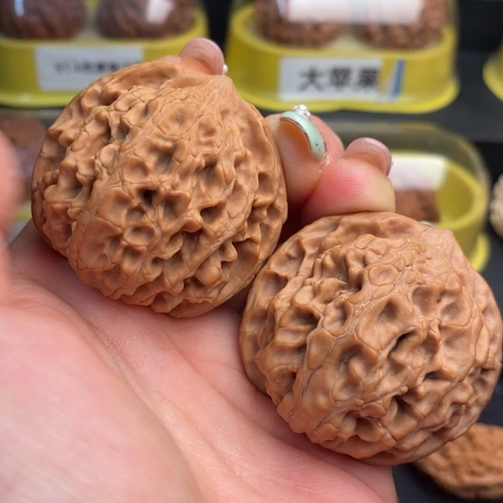 S****g九五至尊文玩核桃把件