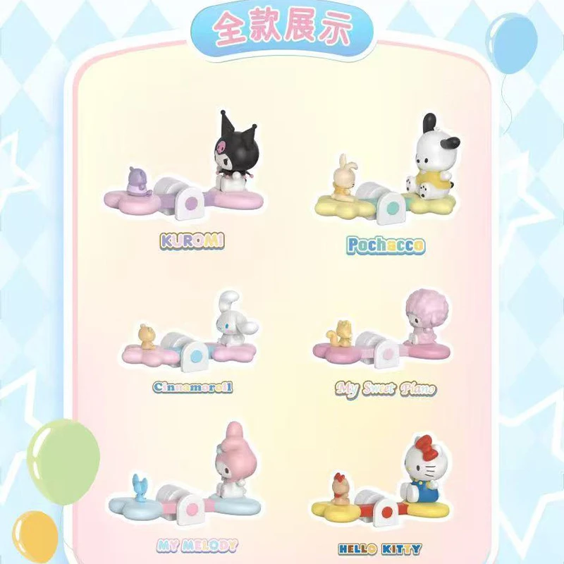 翘翘板冰箱贴546