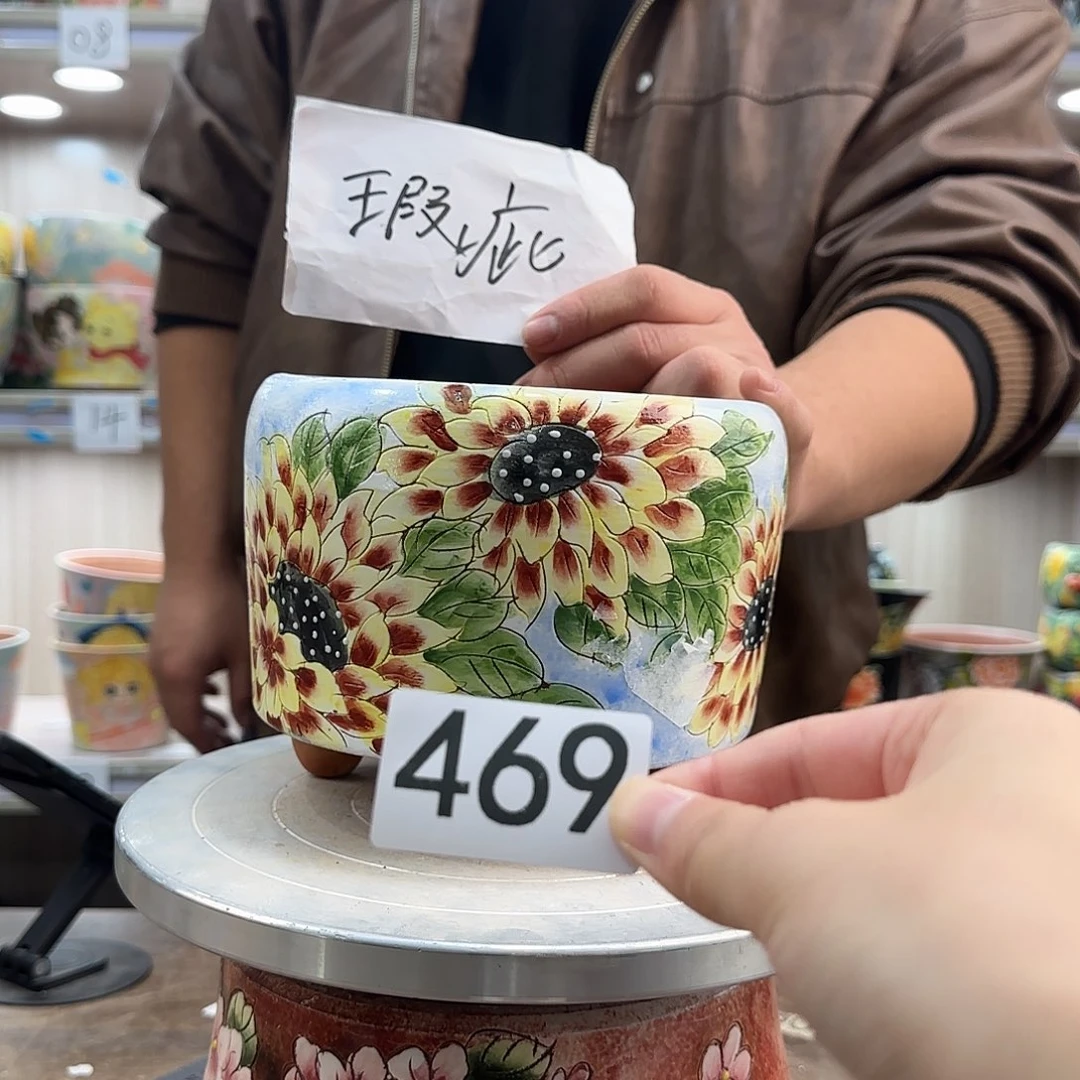 紫砂花盆瑕疵瑕疵469