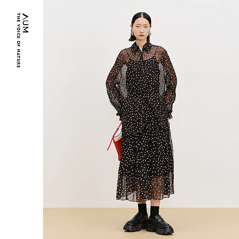 AUM噢姆25秋季新款碎花气质时尚长款印花拼接女士半裙MCFZ10082