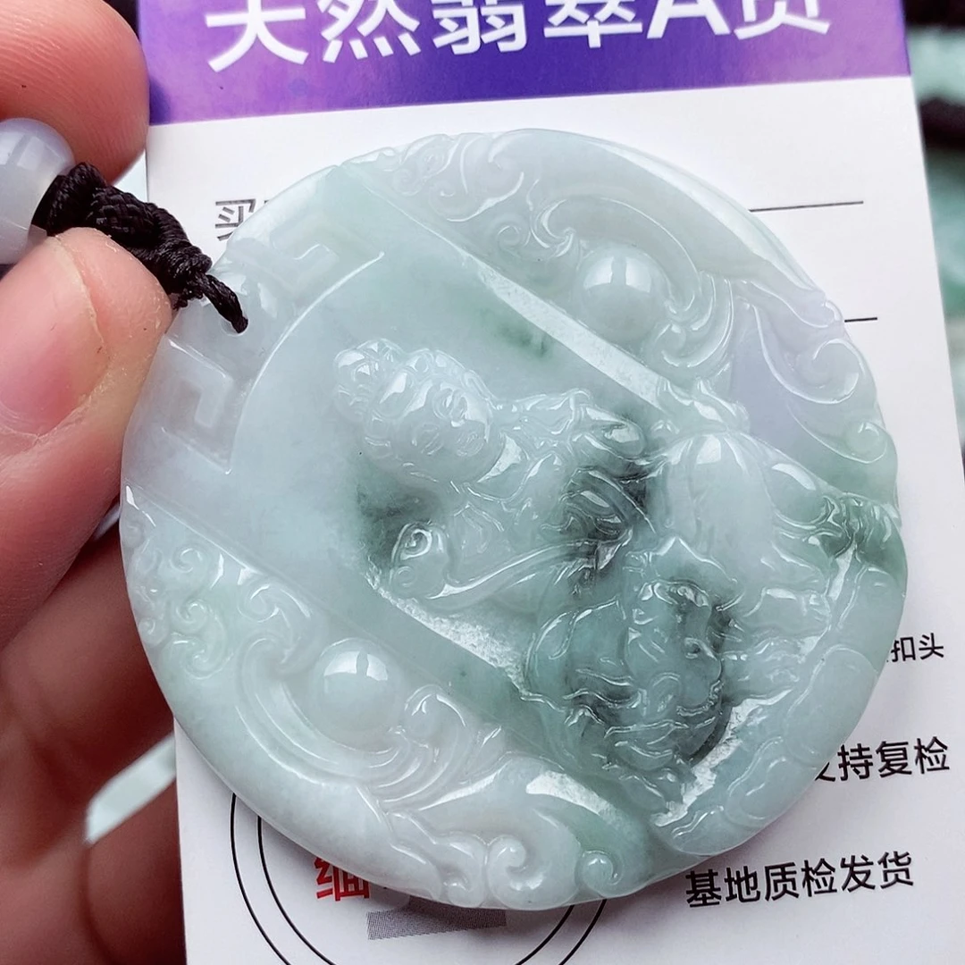 翡翠挂件未镶嵌翡翠