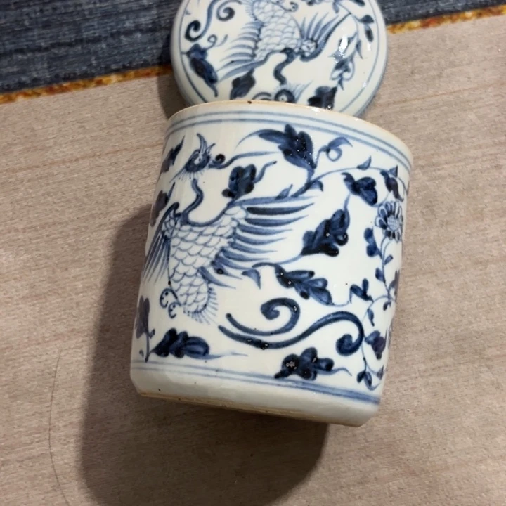 正***戒其他源思陶瓷有限公司