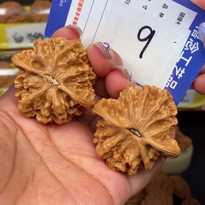 文玩核桃吊坠47全品帝王