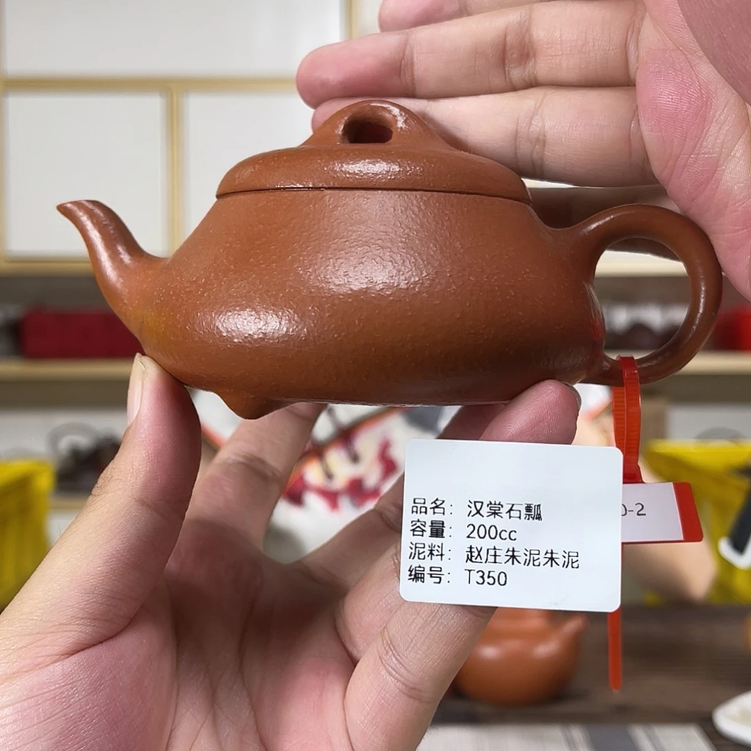 茶壶紫砂紫砂艺术