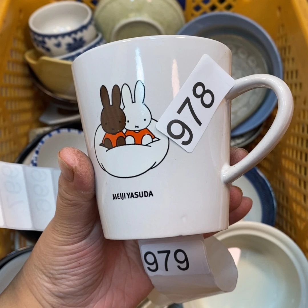 家里了家里了斤斤计较