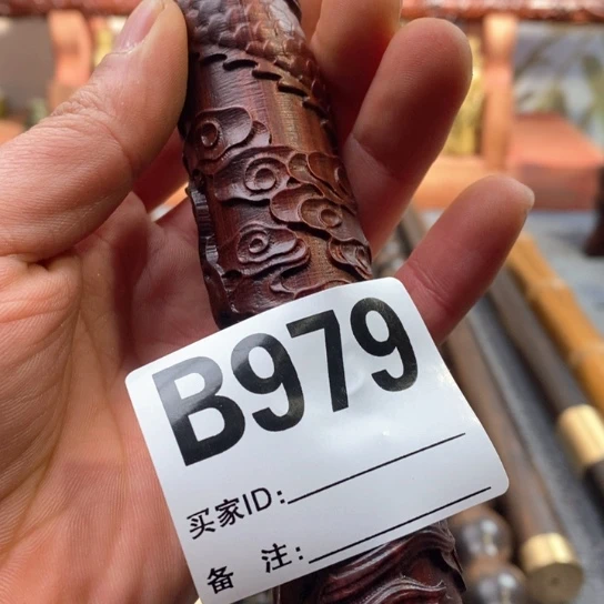 【闪购商品】东非黑黄檀（紫光檀）979