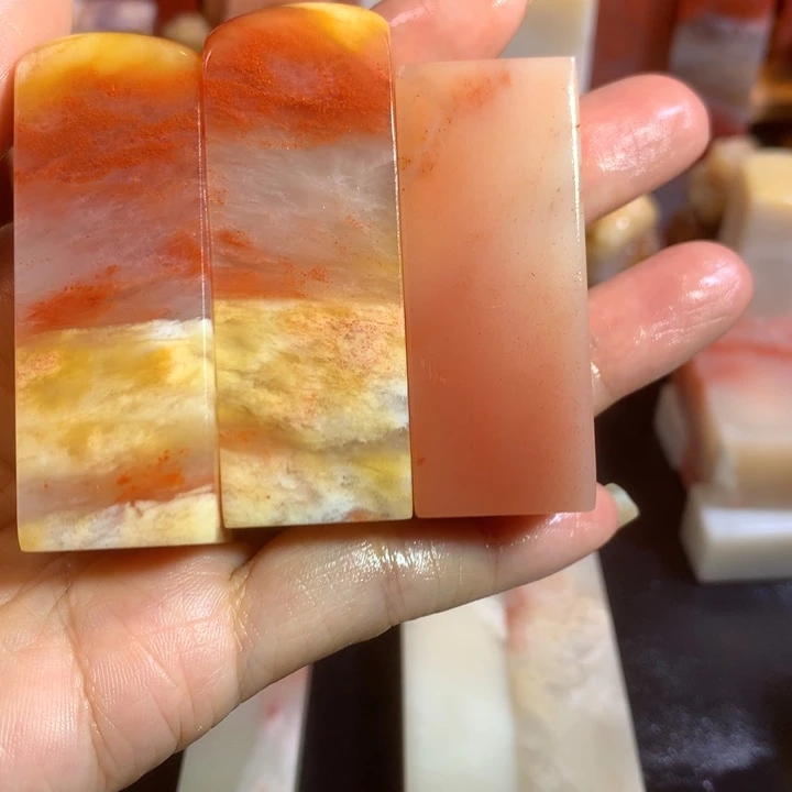 白***杨老挝石老挝石印章