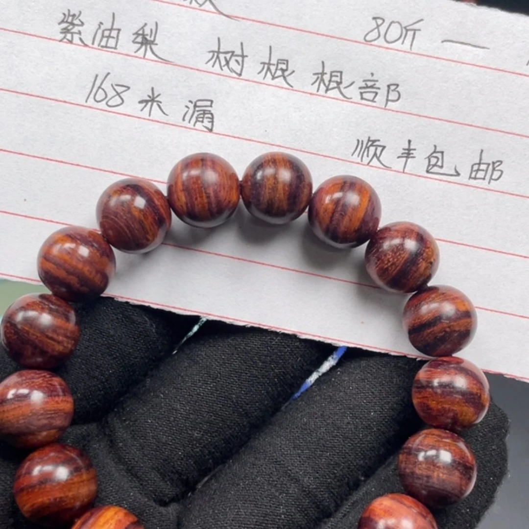 黄花梨/降香黄檀手串1.2