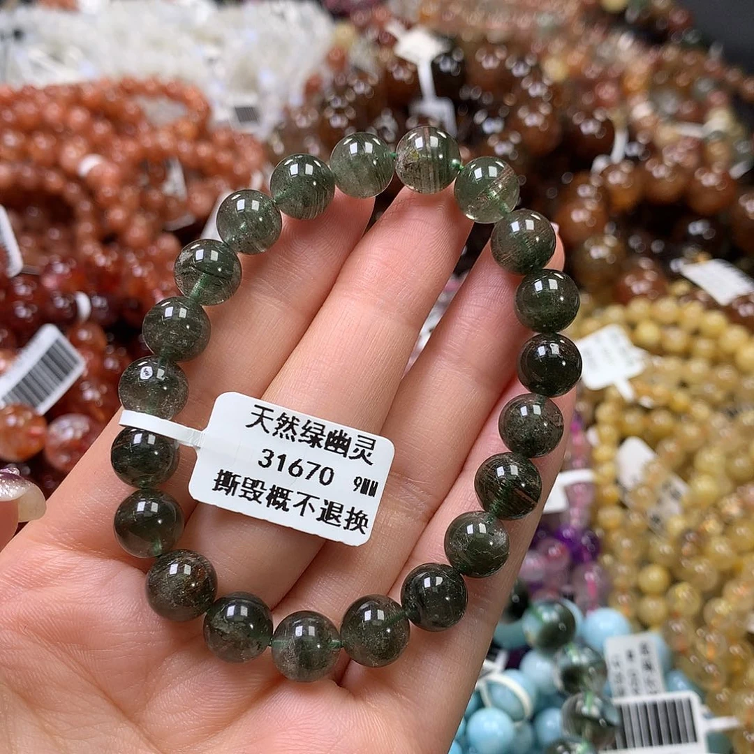 未镶嵌手链水晶，