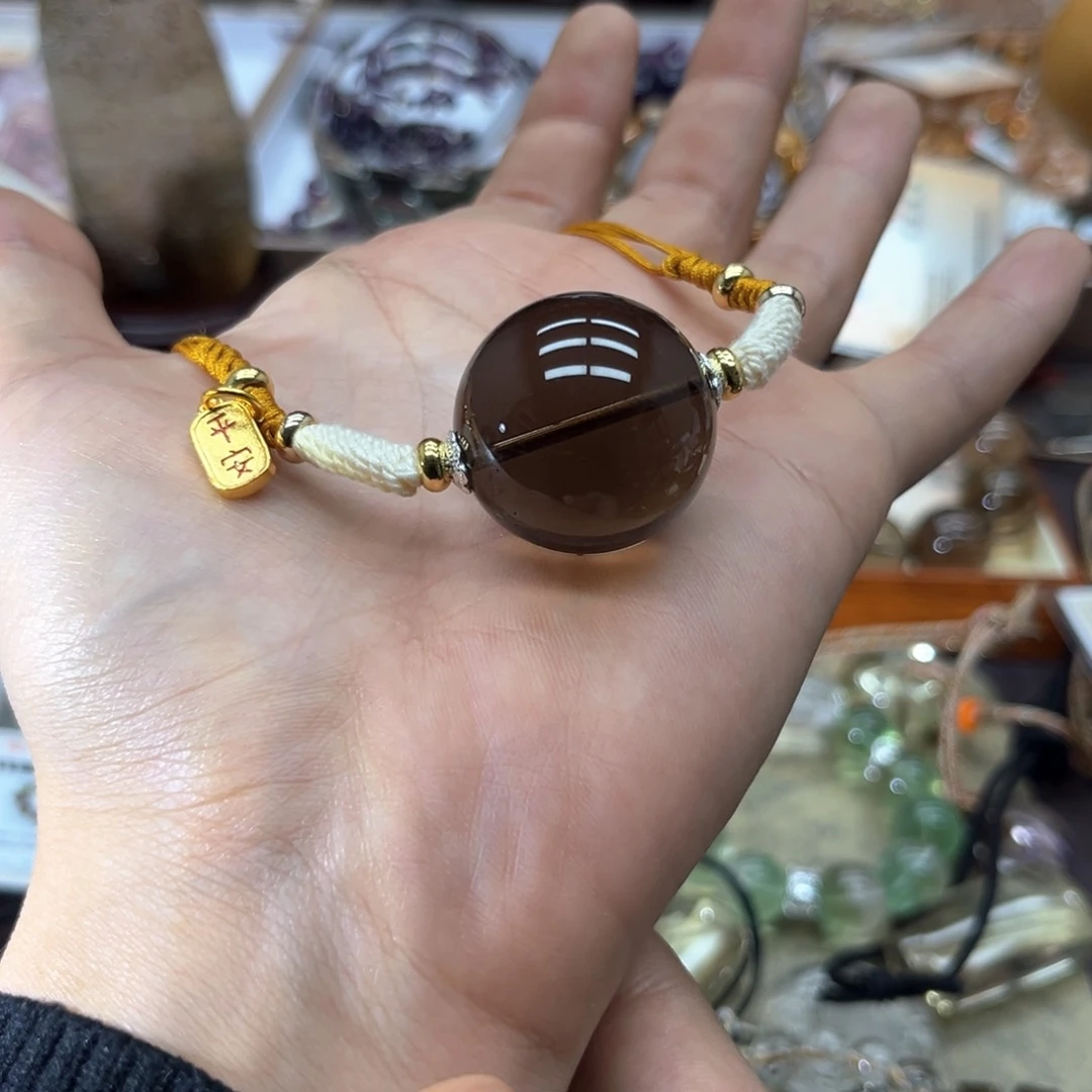 【闪购商品】水晶手链未镶嵌茶水晶