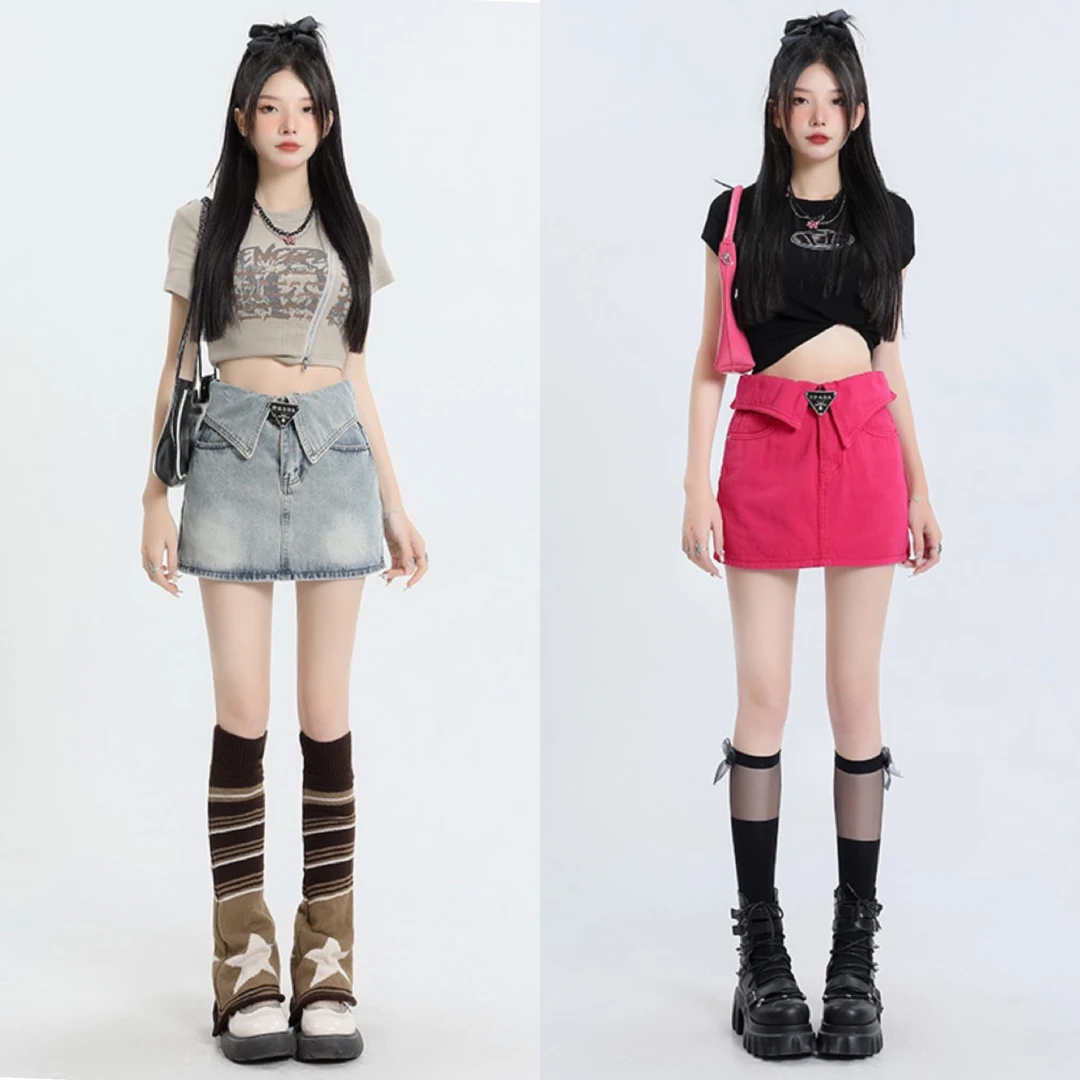 YZY夏日辣妹防走光半身牛仔裙2025新款多巴胺a字包臀短裙子女