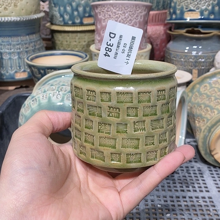 七里烧陶瓷03-05-384口径6