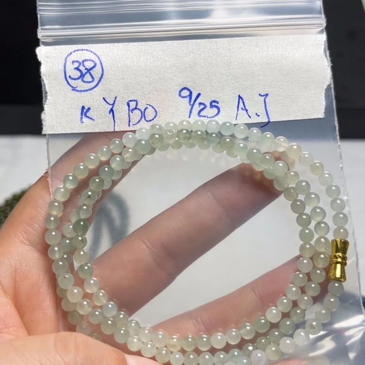未镶嵌定制翡翠项链