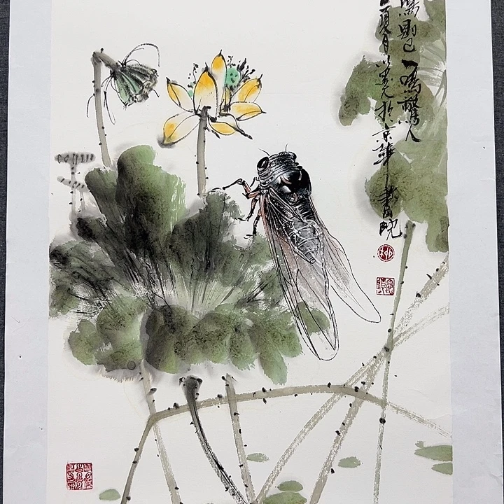 国画书画作品多次