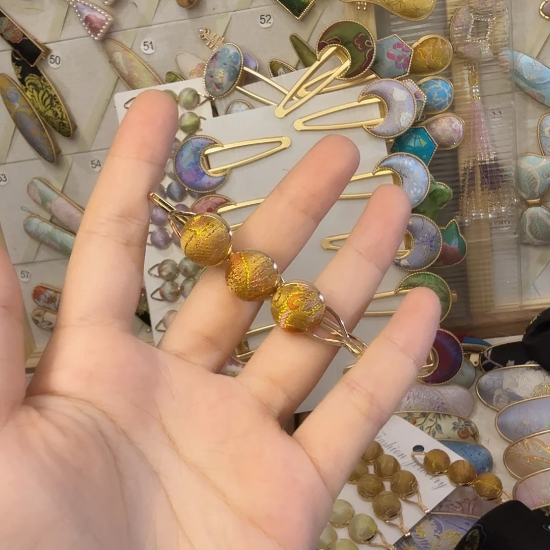 铁合金皮质天天开心快乐