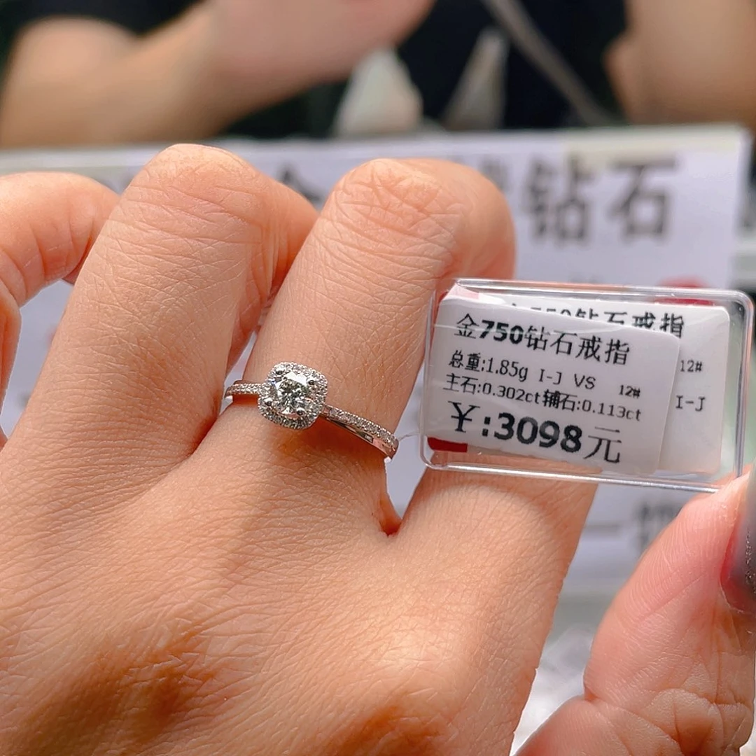 戒指/指环18K金镶嵌钻石