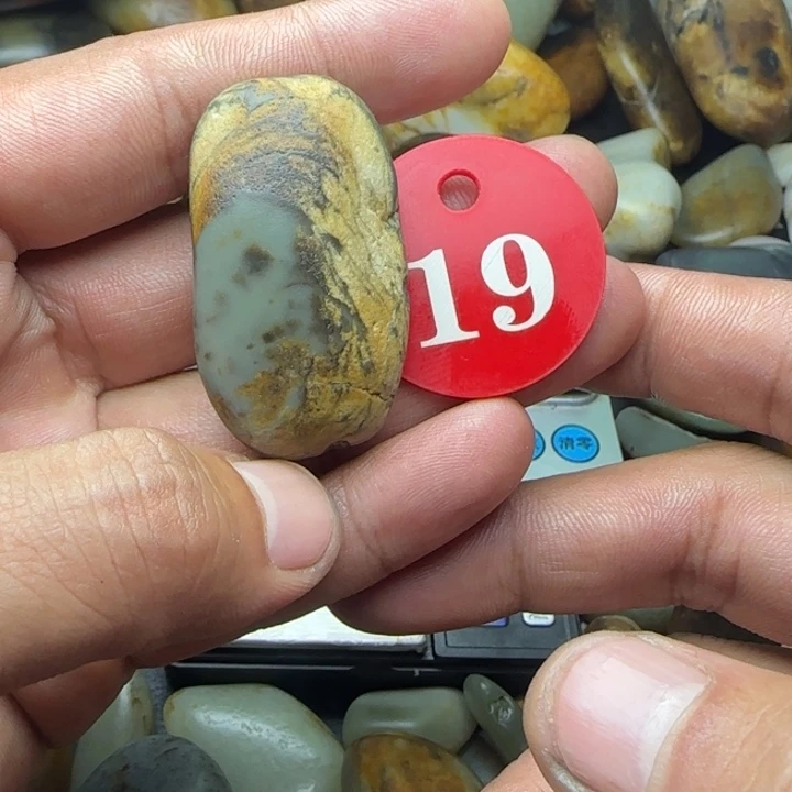 未镶嵌和田玉（子料）珠宝奇石