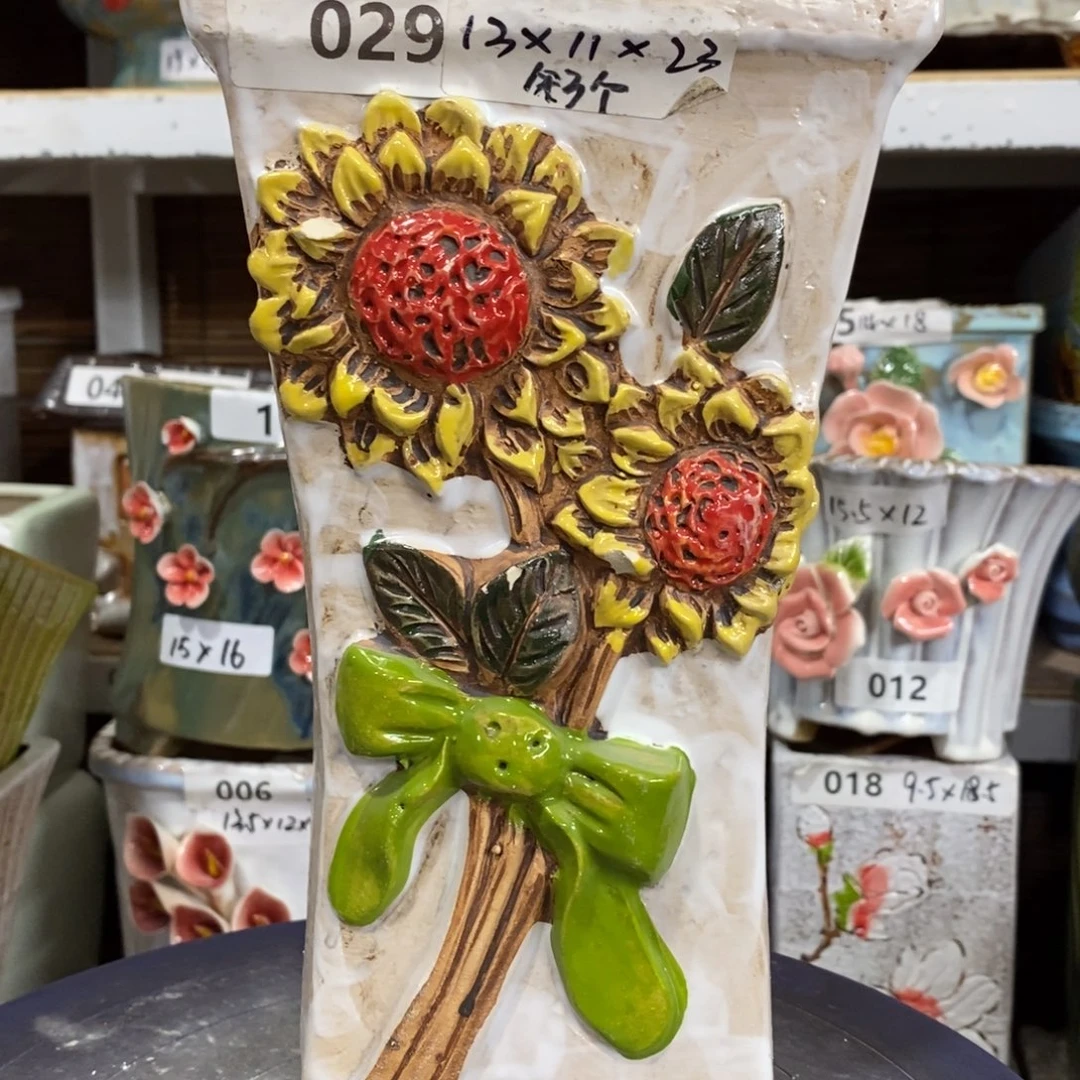 【闪购商品】