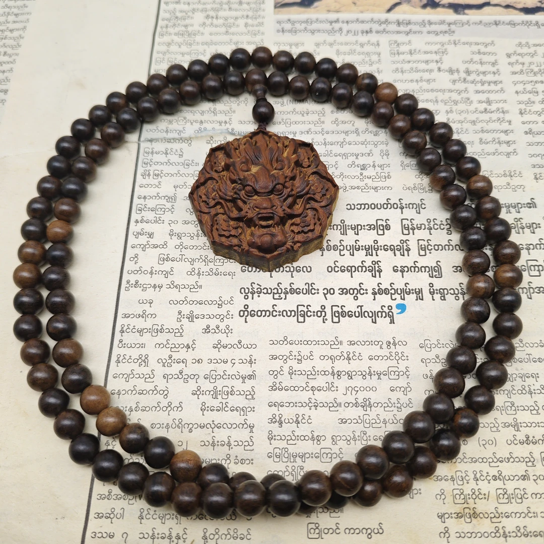 （阿凯甄选） JLG0093  串链+牌子-多样性发货