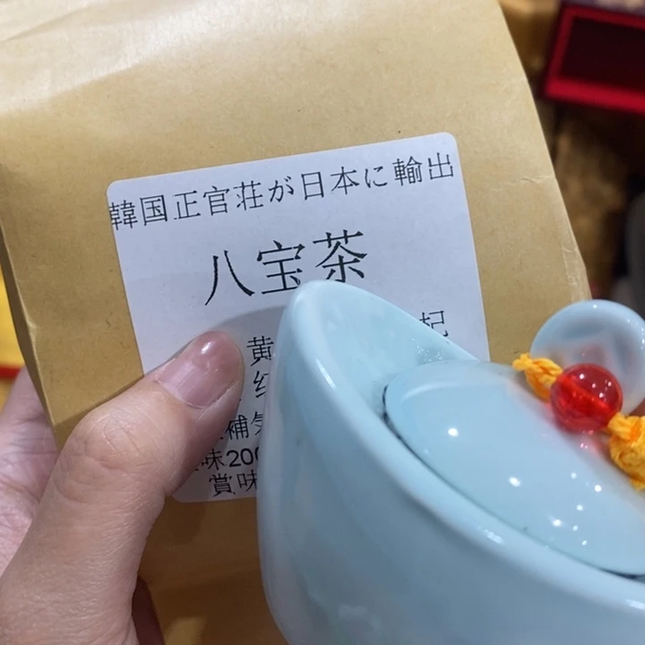 紫砂哈哈哈哈哈哈哈哈哈