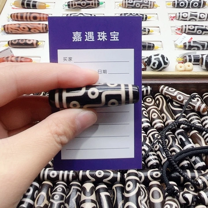 未镶嵌颈饰玛瑙/玉髓一***分