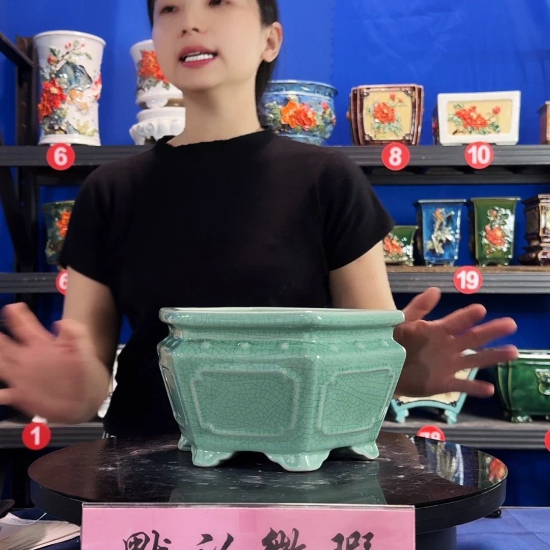 569浅绿微瑕外口20内深11