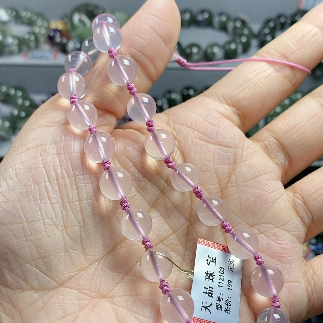 未镶嵌手链水晶手机链