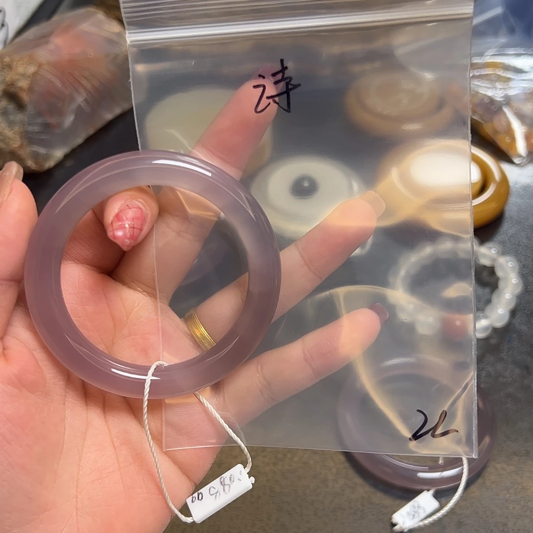 诗***玛瑙/玉髓未镶嵌手镯