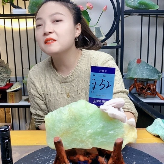 【闪购商品】未镶嵌蛇纹石玉原石踽**学