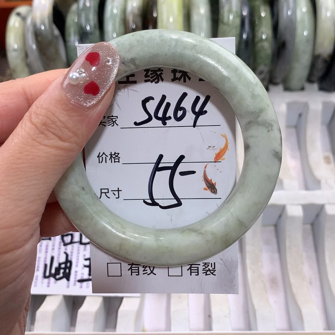 【闪购商品】未镶嵌蛇纹石玉手镯