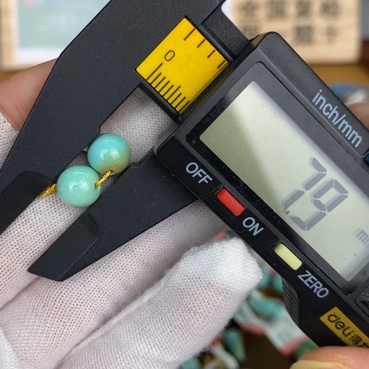 【闪购商品】绿松石珠宝奇石未镶嵌