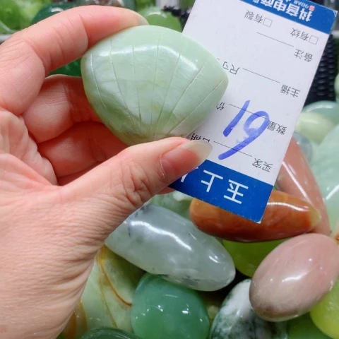 未镶嵌蛇纹石玉手把件