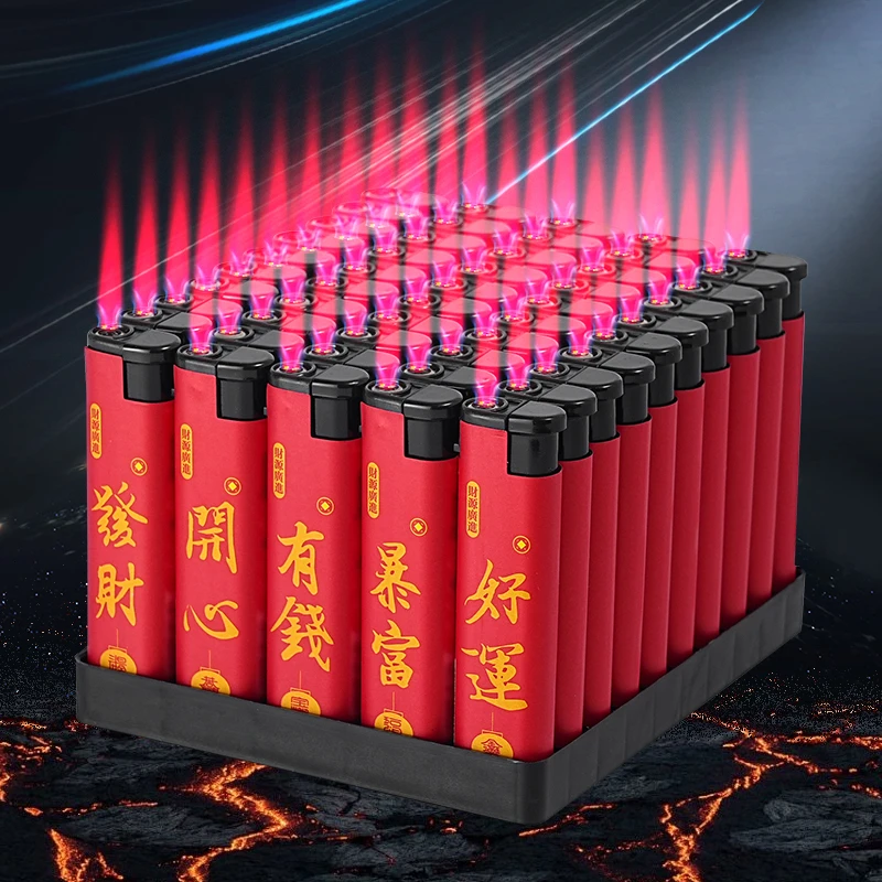 防风打火机家用一次性打火机防风防爆充气老祖七岁半高原