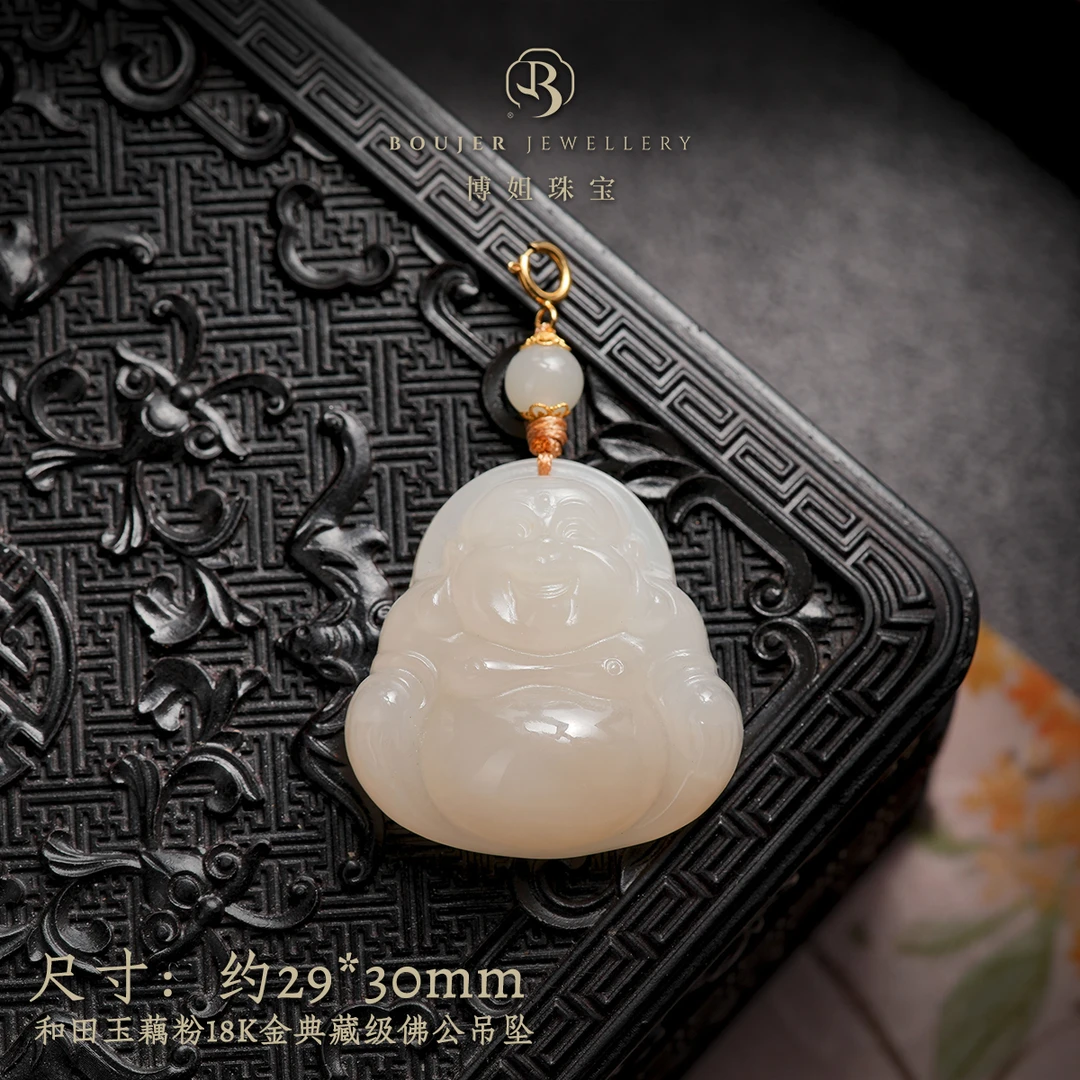 『博姐臻选』·和田玉藕粉18K金、典藏级佛公吊坠*D6802