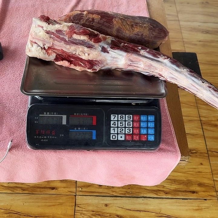 牛肉中国大陆包装喵****8