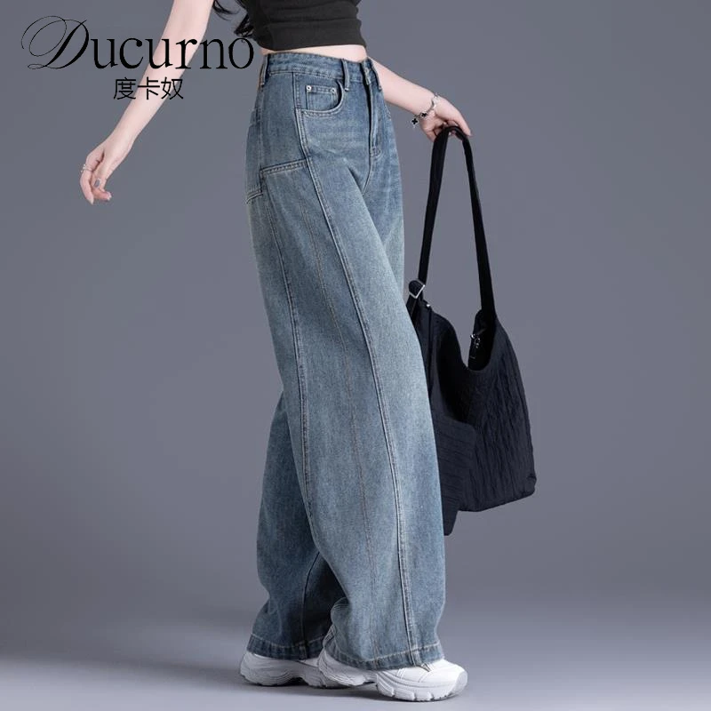 拼接设计感牛仔裤女2025新款高腰宽松遮胯弯刀裤女显瘦镰刀阔腿裤