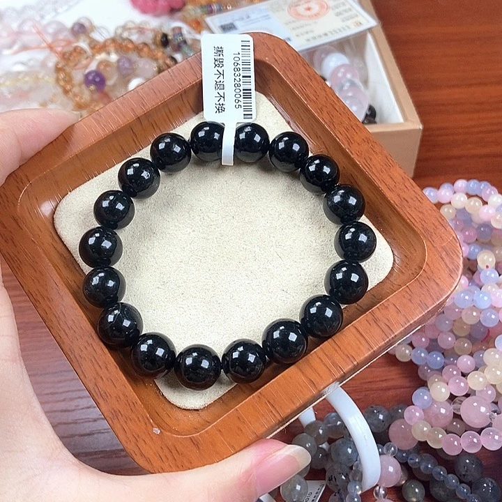 未镶嵌手链水晶金运石