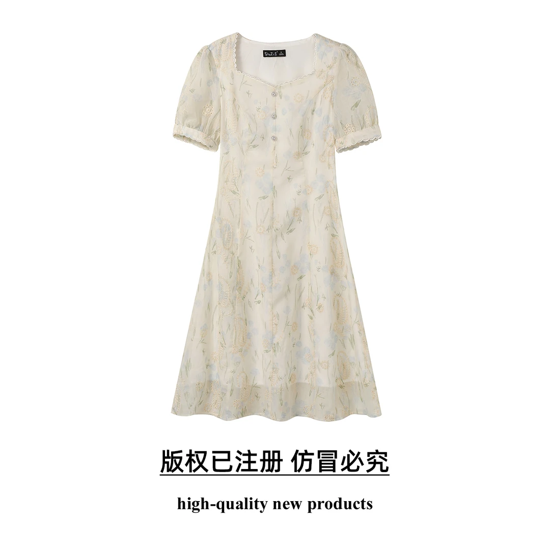 奢姿大码女装2025夏季气质方领碎花连衣裙胖妹妹减龄花边短袖裙子
