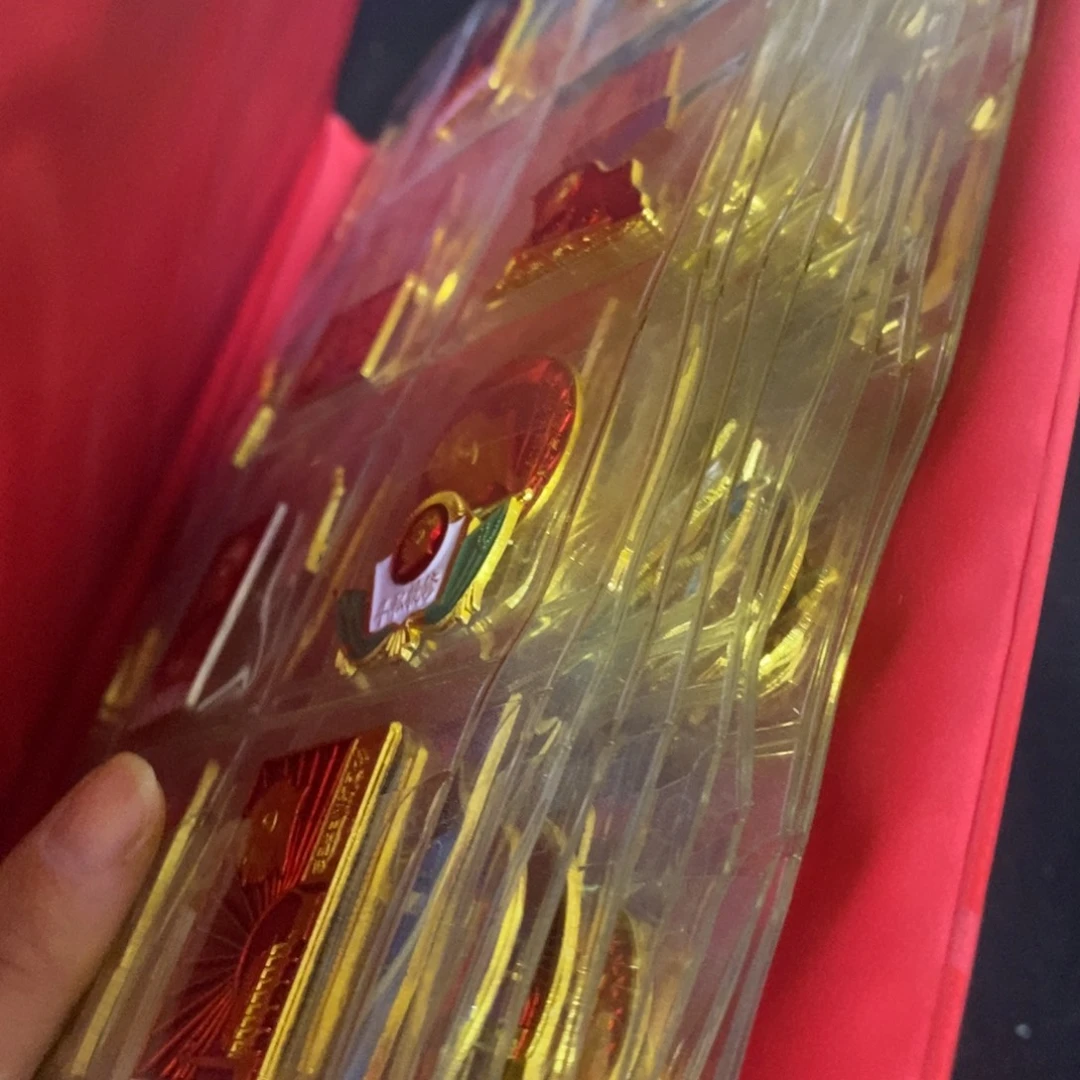 景德镇陶瓷研究所