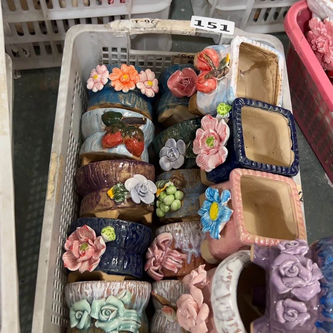 满20米包邮，秒退拉黑151