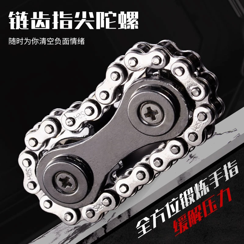 现货热卖跨境齿轮陀螺指尖乐趣车轮陀螺解压玩具神器成人无聊