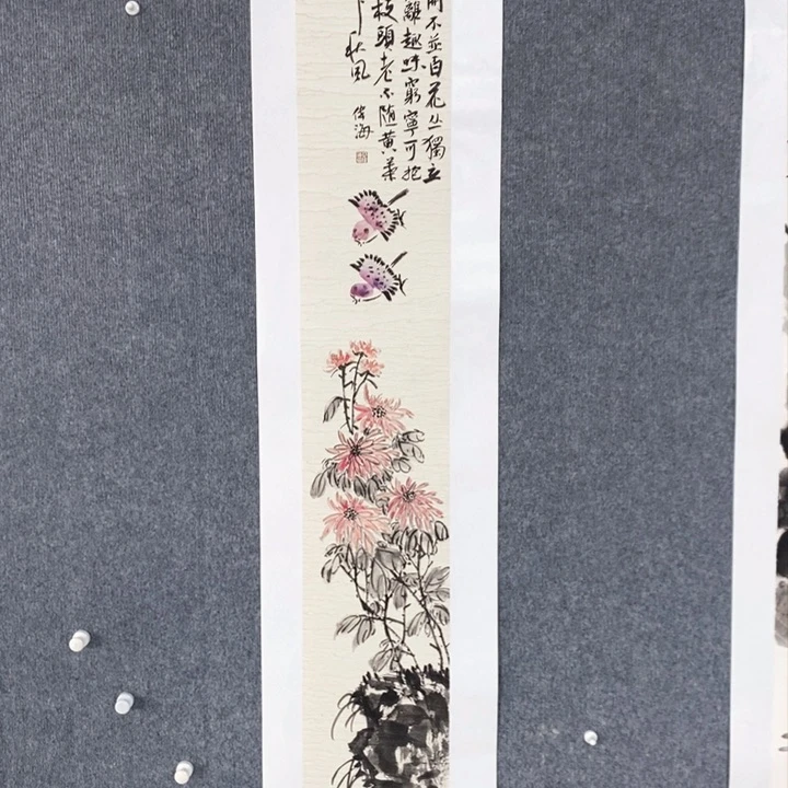 国画绘画作品欣赏