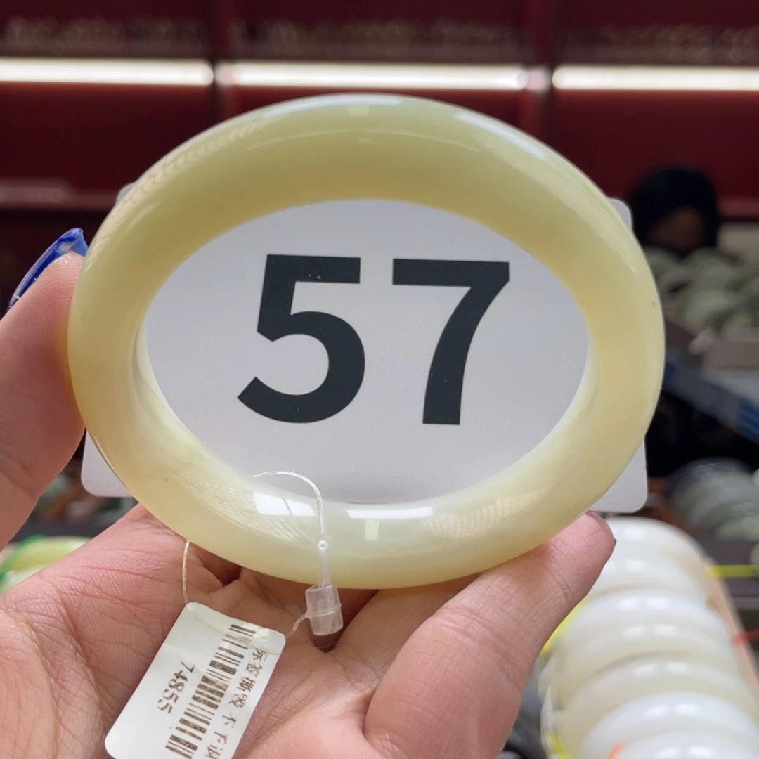 未镶嵌手镯和田玉黄口手镯