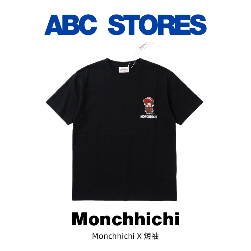 【大阪限定】Monchhichi 蒙奇奇小男孩 小女孩 卡通印花 黑色短袖