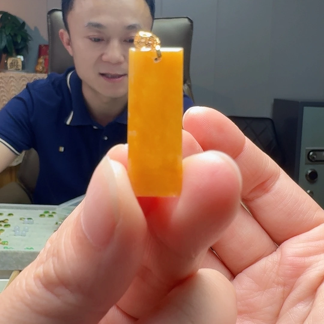 翡翠18K金镶嵌吊坠(不含链)天然