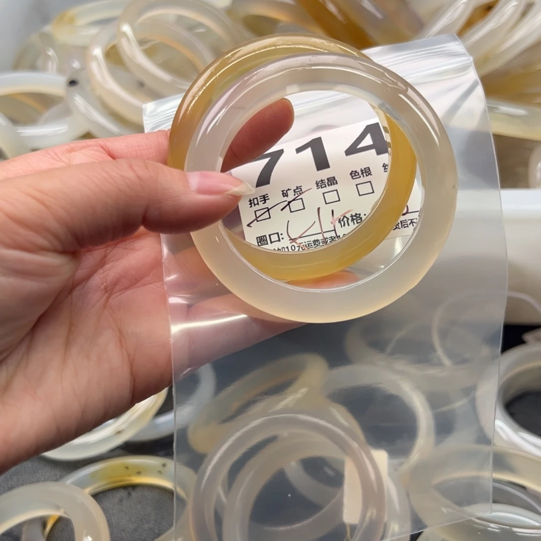 玛瑙/玉髓未镶嵌手镯714