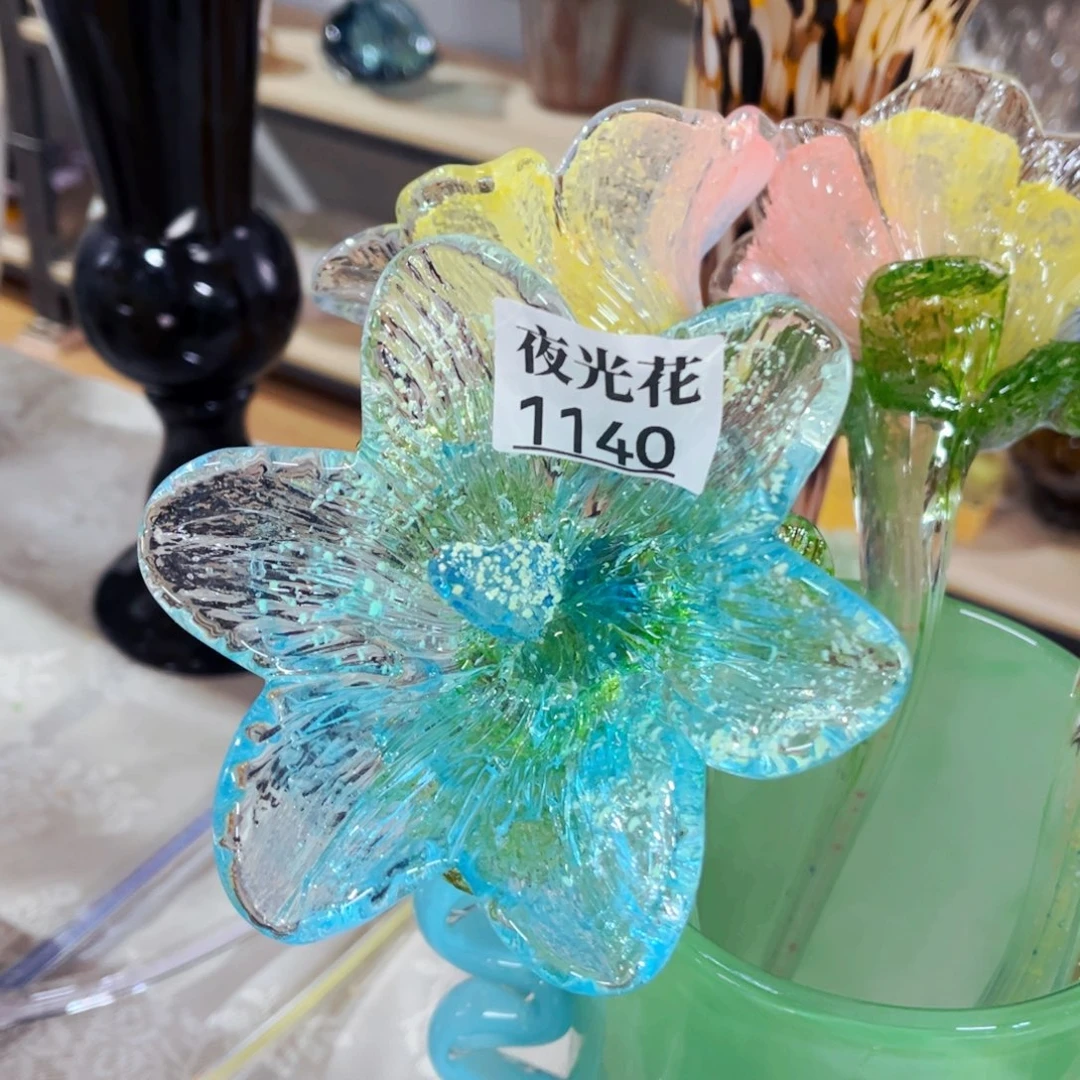 琉璃1140夜光花 花瓶摆件长40