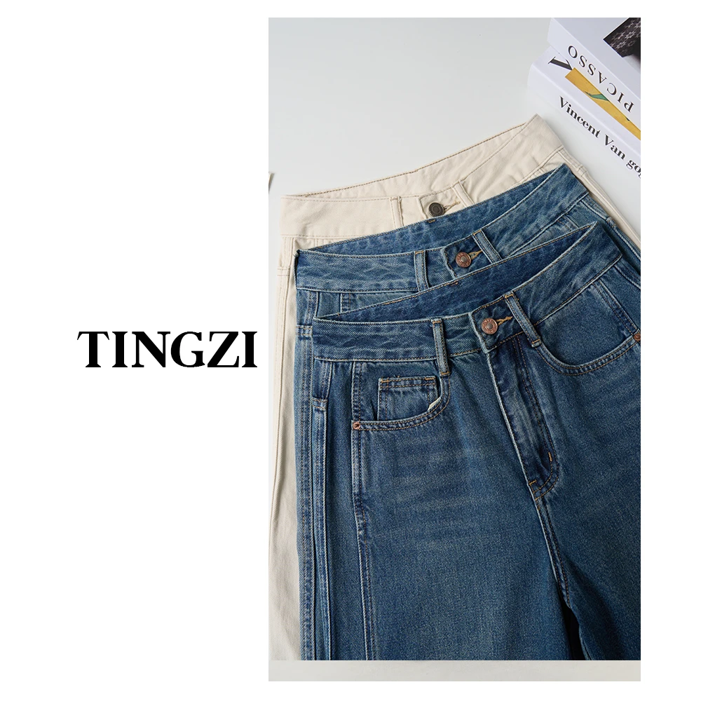 小王家/TingZi厚绒牛仔裤窄版阔腿裤高腰垂坠感显瘦百搭春秋新款